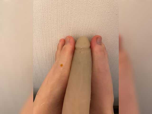 Sendung Screenshots YourPrettyLegs