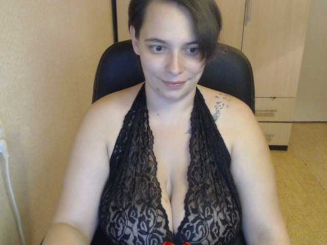 Sendung Screenshots Yours-Vikki