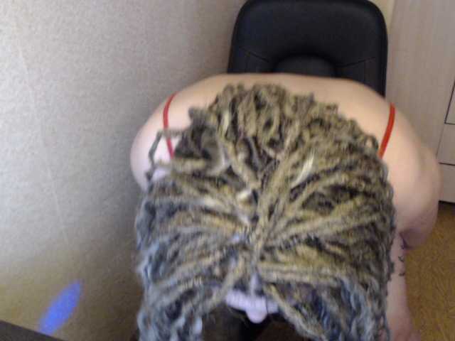 Sendung Screenshots Yours-Vikki