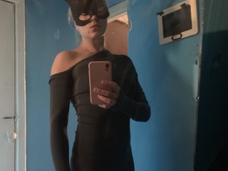 Erotischer Video -Chat YourSerenity