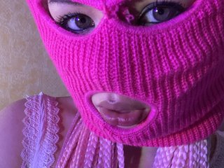 Erotischer Video -Chat yourssecret