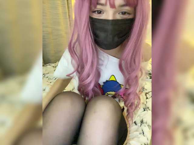Sendung Screenshots Yoursweetee