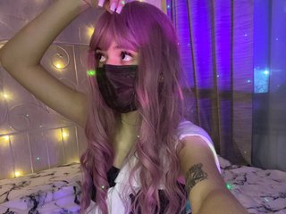 Erotischer Video -Chat Yoursweetee