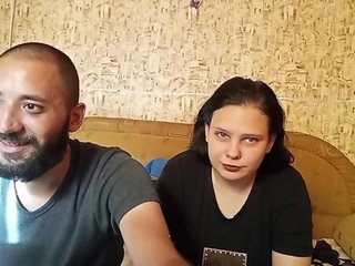 Erotischer Video -Chat YourSweetPiggy