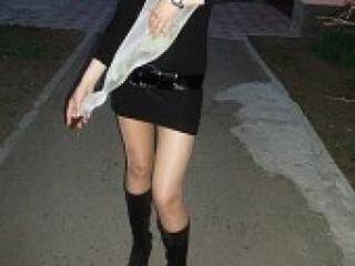 Erotischer Video -Chat yourtigress