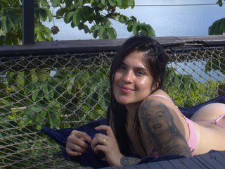 Erotischer Video -Chat yourtoybella