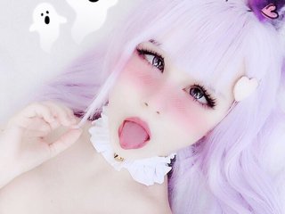 Foto des Profils YourWaifuTyan