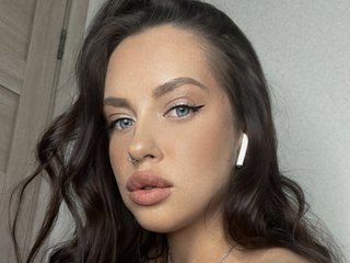 Erotischer Video -Chat yourwetdream