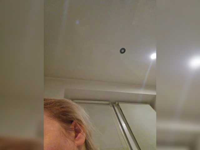 Sendung Screenshots yuliia_3003