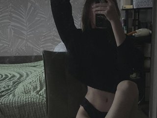 Erotischer Video -Chat Ade1e