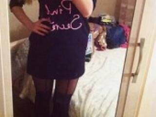 Erotischer Video -Chat yulechka08