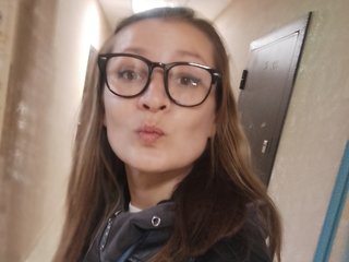 Erotischer Video -Chat Yuliya333
