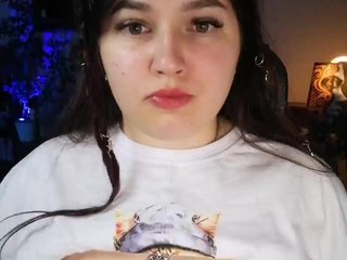 Erotischer Video -Chat JuliaHesperaks