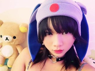 Erotischer Video-Chat Yumii