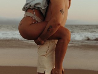 Erotischer Video -Chat Yummybabes