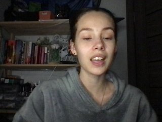 Erotischer Video -Chat VoidWithYuna