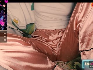 Erotischer Video -Chat yzza-suave