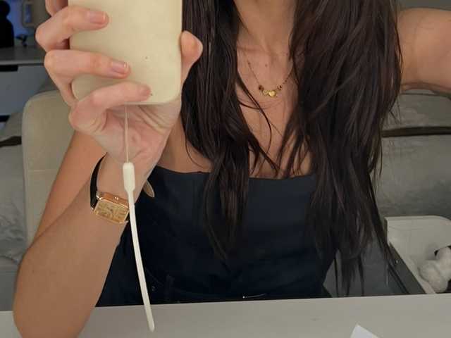 Foto des Profils Zaira4