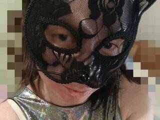 Erotischer Video -Chat ZaraSss