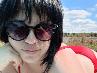 Erotischer Video -Chat Zarina8