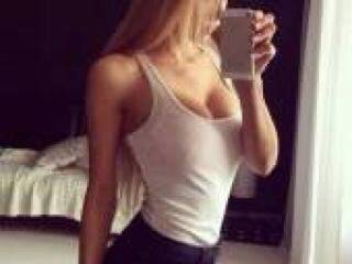 Erotischer Video -Chat zefirqua