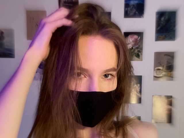 Foto des Profils Zelilo