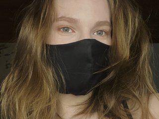 Erotischer Video -Chat Zelilo