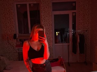 Erotischer Video -Chat zesskari