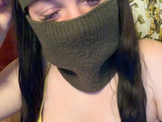 Erotischer Video -Chat ZetaJones