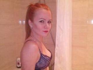 Erotischer Video -Chat zolushcka13