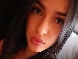 Erotischer Video -Chat ZULTANA