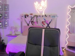 Erotischer Video -Chat ZURY-TAY